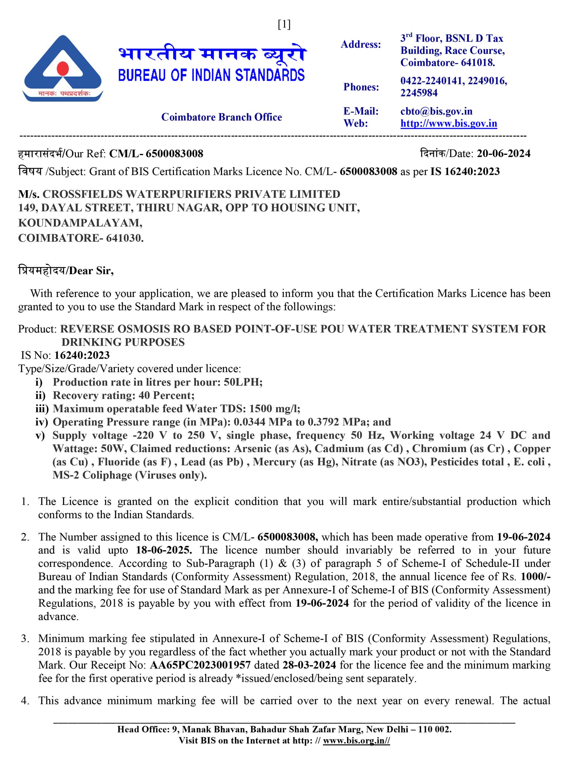 ISI 16240:2023 certificate