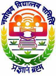 Jawahar Navodaya Vidhyalaya logo