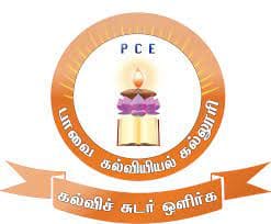 Paavai Varam Educational Trust logo